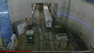 Shieldhall Tunnel Commute with a difference